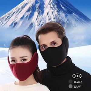 [OFM668P9]기모 플리스 겨울마스크 블랙2장