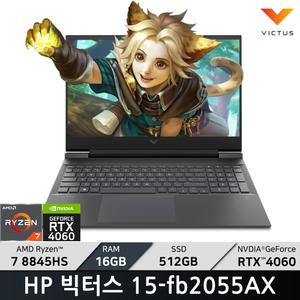 HP 빅터스 15-fb2055AX/RAM 16GB/ +마우스증정