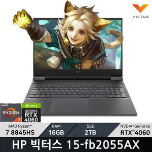 HP 빅터스 15-fb2055AX/RAM 16GB/SSD 2TB/WIN11/ +마우스증정