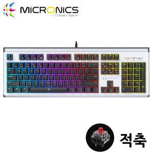 [OFLPP77T]게이밍키보드 마닉축 실버 화이트  적축