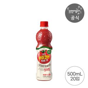 자연은 라이코펜 토마토 500mL 20개