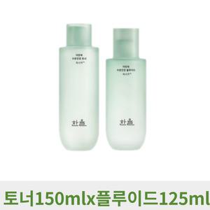 한율 어린쑥 수분진정 2종세트