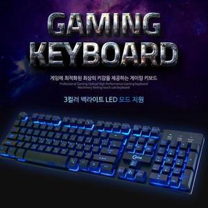 [RG334S63]Coms 게이밍 키보드 LED USB 3컬러 19 KEY