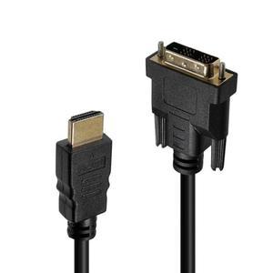 [RGK22766]DVI TO HDMI 젠더 선 3M 1080p 모니터 분배기