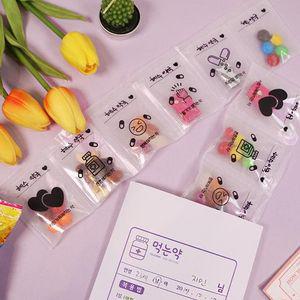 사랑의 약봉투 만들기 소량 set