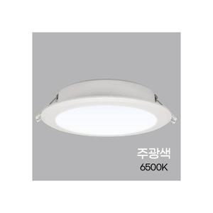 비츠온 다운라이트 LED 슬림 5인치 15W