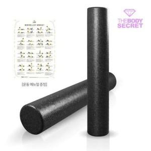 더바디시크릿 바디롤러 EPP 90cm 하드 블랙 요가용품