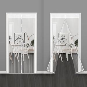 방풍비닐 방문용대형(100x210cm) 우풍차단 현관 커튼