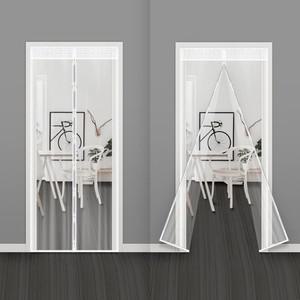방풍비닐 방문용(90x210cm) 우풍차단 방풍막 현관외풍