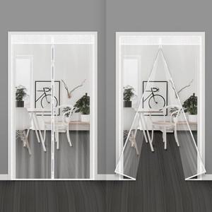 방풍비닐 현관용(120x210cm) 현관 방한 커튼 바람막이