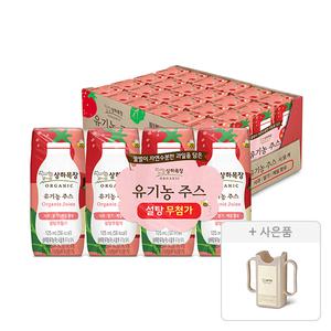 상하목장 유기농 주스 사과딸기케일 125ml, 24개 + 증정(팩홀더 125ml, 1개)