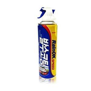 [RGLM7NP3]불스원 레인 OK 스피드 유리발수코팅 380ml 비