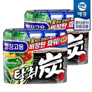 [애경]에어후레쉬 탈취탄 냉장고용 140g x2개