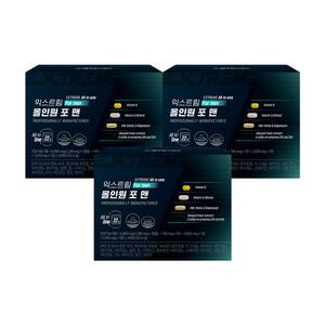 익스트림 남성 올인원 영양제 멀티팩 포맨 3박스 (3개월분)