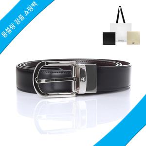 [롯데백화점]몽블랑 리버서블 벨트 111080  [정품쇼핑백] ADO