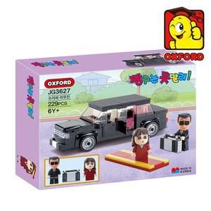 JG3627 짱구는 못말려 수지와 리무진 / 블록