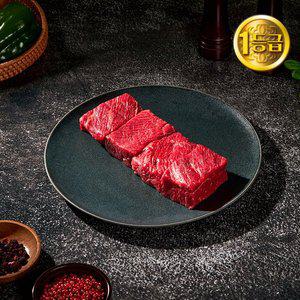 [하누와우]횡성한우 1등급 가정용 장조림 300g