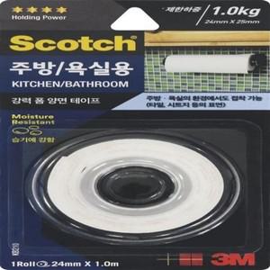 [하프클럽/알티피아]3M 강력 폼 양면테이프-욕실 주방용 KB210 24mm 1.1mm