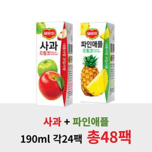 드링크델몬트 사과 파인애플 과일쥬스 48팩 과일음료