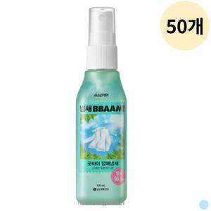 샤프란 휴대용 탈취제 담배냄새 미니 대량 100ml 50개