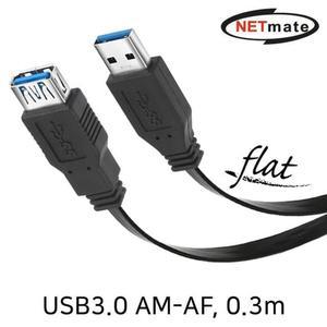 [XBFHK7M8]NETmate NMC UF303F USB3 0 연장 AM AF FT 0