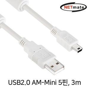[XBFHJI3N]NETmate NMC UM230 USB2 0 AM Mini 5핀 케이블
