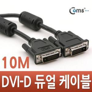 [XBG1IIK4]Coms DVI D 듀얼dual 케이블 10M HDMI 컨버터