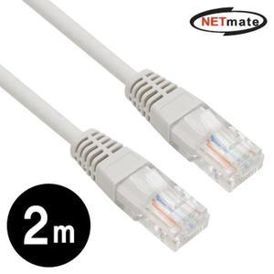 [XBFHI300]NETmate NMC U520G CAT 5E UTP다이렉트 케이블