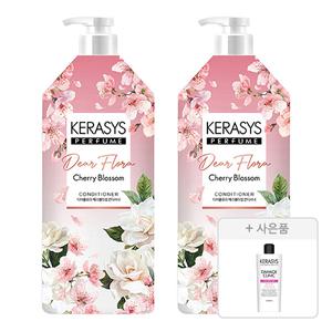 케라시스 디어플로라 체리블라썸 컨디셔너, 1.5L, 2개 + 증정 ( 데미지 클리닉 샴푸, 180ml, 1개 )