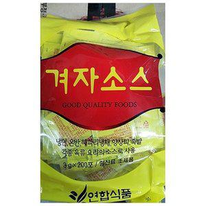 [기타]식당용 업소용 식재료 일회용 겨자소스(연합 200입)
