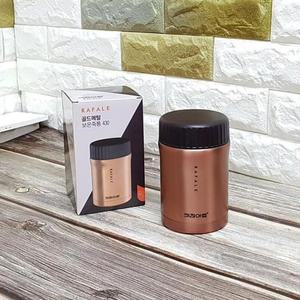[XB49H25P]키친아트 더블 진공 보온 도시락 죽통 430ml