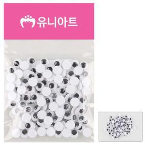 [XBI7IN97]유니아트 눈알 8mm G10 기타미술놀이 완구 매트