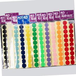[XBH998MM]찍찍이 원형 노랑 1SET 공예 꾸미기 미술 비즈