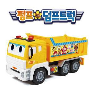 [XBH0IMNP]대영 펌프 덤프 트럭 장난감 작동완구 선물