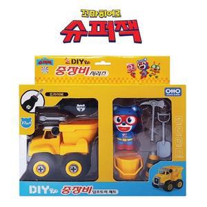 [XBGJ8IM6]슈퍼잭 DIY 중장비 덤프트럭 세트 장난감자동차