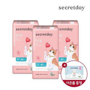 시크릿데이 러브플러스 일반라이너 40P 3팩+순한코튼 슬림핏 중형2P 증정