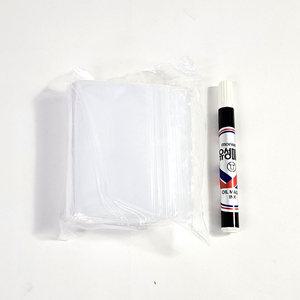 투명 무지 지퍼백 위생봉투 음식 간식 악세서리 소분 포장지 100매 12x15