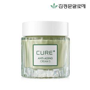 [NS홈쇼핑][김정문알로에] 큐어 안티에이징 크림S 50g[34653597]