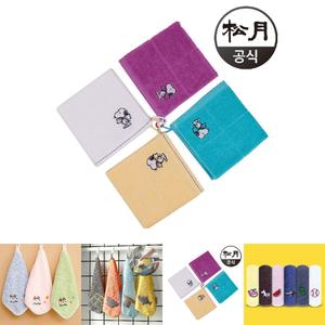 (랜덤) 송월 스누피 핸드타올/핸드타월/주방수건/고리수건/주방타올/어린이집수건/미니수건/어린이집고리수