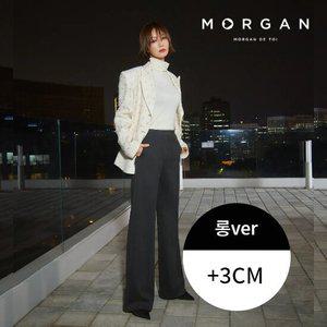 모르간 윈터 밴딩 팬츠 3종 [롱VER]