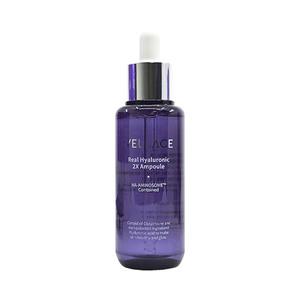 [홈쇼핑 최신상] 웰라쥬 시즌3 리얼 히알루로닉 리프팅 액티브 앰플 70ml