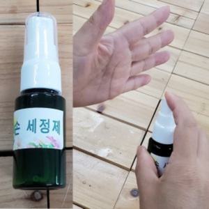 손세정제만들기 손소독제만들기키트(스프레이형)20ml,5인용,10인용