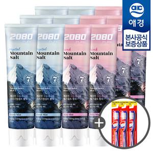 [애경][비밀세일] 2080 퓨어 솔트 치약 120g x12개 +칫솔3개 증정