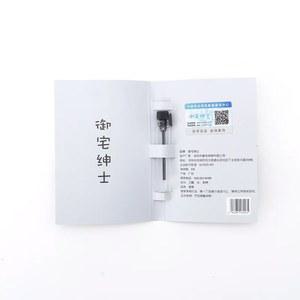 바디 페로몬 향수 속옷 소변 냄새 발