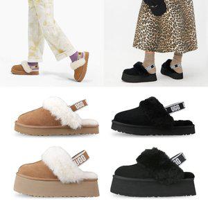 [UGG][2024 FW] 미국어그 UGG 펀케트 코케트 양털슬리퍼 6종택1