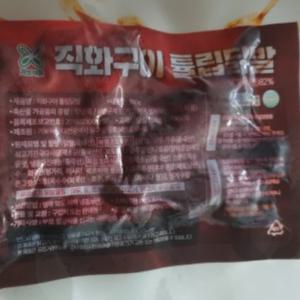 직화구이 튤립 닭발 100% 국내산닭발 150g 11팩 캠핑 야식 안주