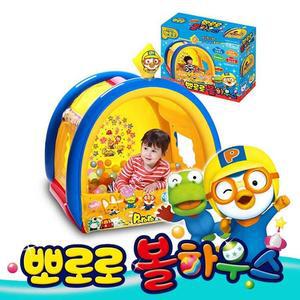 MJ_뽀로로볼하우스(100볼포함)