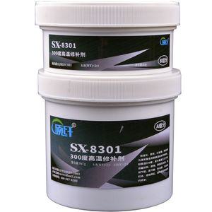 금속본드 고온 강력보수제 300도 메탈 250g 접착제