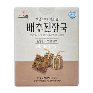 소스락 즉석국 10g x24 백년육수로 맛을낸 배추된장국