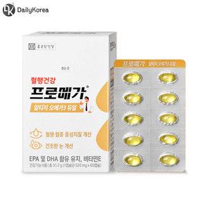 종근당건강 프로메가 알티지 오메가3 듀얼 520mg x 60캡슐 혈행 혈중 눈건강 D